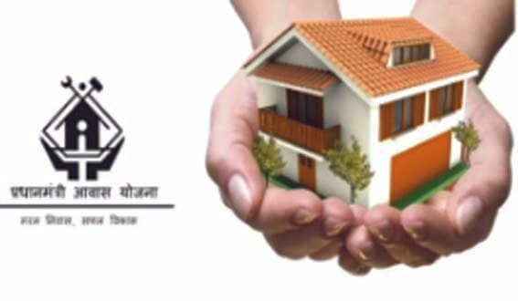 Housing under Pradhan Mantri Awas Yojana