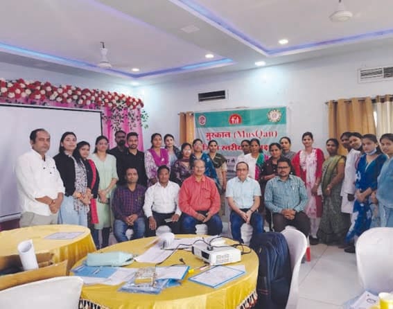 Muskaan training program concluded