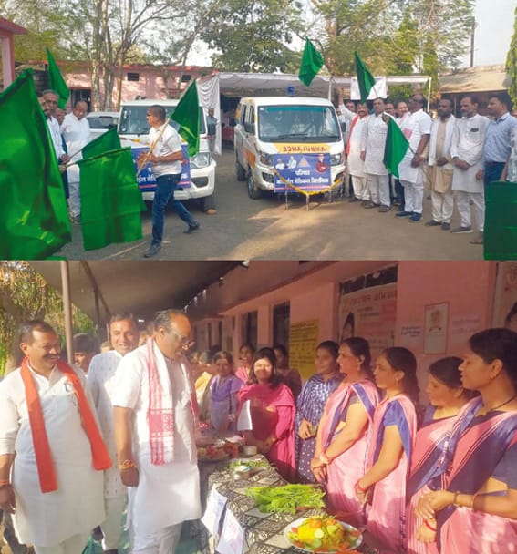 Union Minister Uikey inaugurated Mobile Medical Clinic