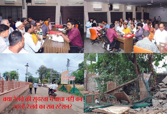 Shopkeepers at the railway station appealed for business in the city