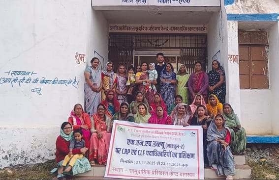 Training of CRP sisters completed