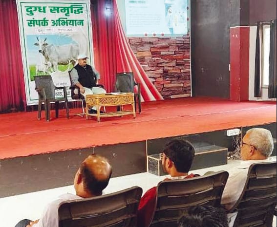 Milk Prosperity Contact Campaign