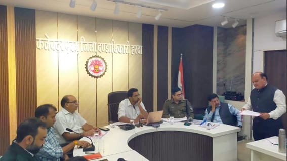 District level task force committee meeting held
